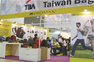 Taiwan Outdoor Sports Industry Looks to Survive in Turbulent Conditions in the Wake of the Financial Tsunami 