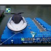 Drive on Dock for jet ski