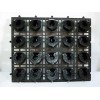 Plastic nursery holder- combination,12cm