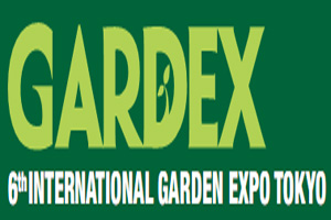 日本國際花卉園藝暨工具展(IFEX & GARDEX & TOOL JAPAN)