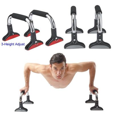 980S Advanced Training Bars