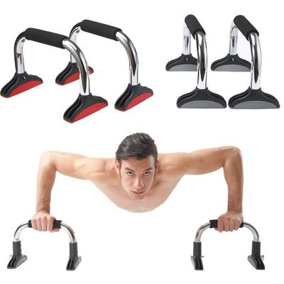 980H Advanced Training Bars