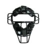 BM-11E Pro Catcher Mask Adult