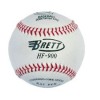 HF-900 Official League Baseball
