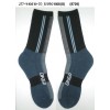 Multi-Sport Socks