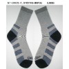 Multi-Sport Socks