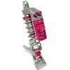 GⅡ - Hi/Lo speed compression adjustable rear shock