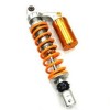 X-Treme series rear shock absorber