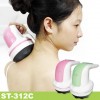 Scrapping & fat burning massager ST-312C