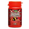 Fash dood  9 IN 1 TOP COLOR MARINE FISH PELLET AZ80197