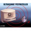Ultrasonic Pestrepeller