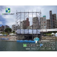 Floating Performance Stage / 2