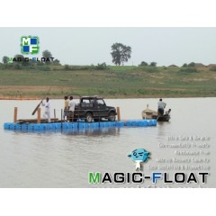 Floating Platform for Supplies / 2