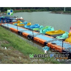 Pedal Boat Pier / Floating Dock / 2