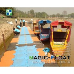 Pedal Boat Pier / Floating Dock / 3