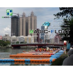 Dragon Boat Dock / Dragon Boat Jetty / 3