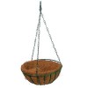 1/2Coconut fiber pot-soft AJ2A