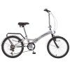 Folding Bikes ENFOLD