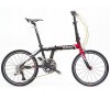 Folding bicycles Speedster Carbon Pro-27S
