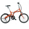 Folding bicycles ULINK
