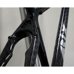 Frames Full carbon / 2