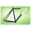 Road Racing Frame FE-2C07