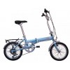 Folding Bike TFD-1608B