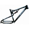 Suspension Frame : 651XC-PRO