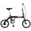 Folding Bike YHC-FD-8250