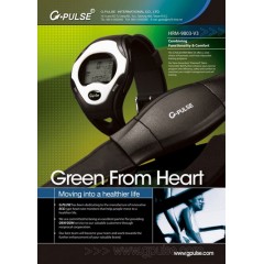 G.PULSE 20 Function Heart Rate Monitor / 3