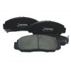 Brake Pad CM-1100