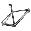 FRAME ROT57L