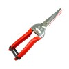 7.5” Curved Fruit Shears GD-11123