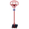 SP-9527 Basketball Stand Set