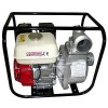 Water Pump GW30, GW40