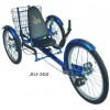 Recumbent Leisure Tricycle JIU-302