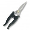 8” Heavy Duty Stainless Scissor SC-1180