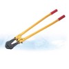 Bolt cutter SCM regular standard BCR202S-2