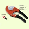 Professional PVC Pipe cutter CP-63