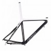 monocoque road frame ACB-029