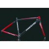 Matrix Rafale Bicycle Road Frame