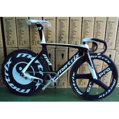 Matrix Taigi Carbon Tubular Disc Wheel / 2