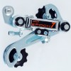 Rear Derailleur