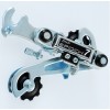 Rear Derailleur