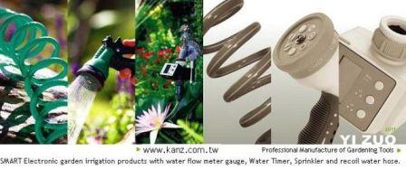 www.kanz.com.tw