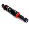 Motorcycle rear shock