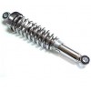 Motorcycle rear shock absorber