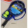 Tennis Set