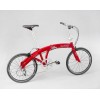 FOLDING BIKE