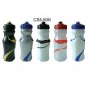 Bicycle Water Bottles